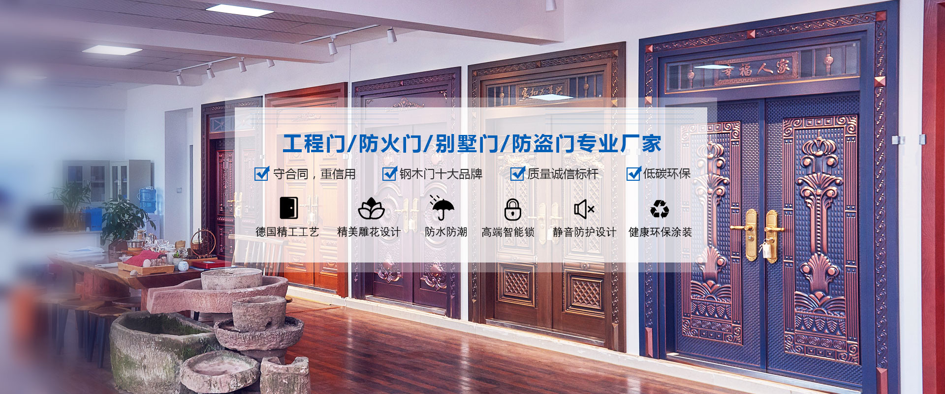 首頁(yè)幻燈大圖一